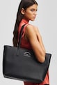 Сумочка Karl Lagerfeld A3W30314 чёрный