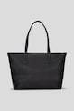 Сумочка Karl Lagerfeld A3W30314 чёрный AW25