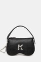 Karl Lagerfeld Jeans poșetă uni negru A3W30213