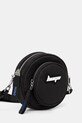 Сумочка Hugo Blue 50551452 чёрный AW25