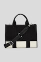 Хлопковая сумка Karl Lagerfeld K/RSG чёрный A3W50025