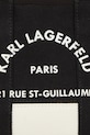 Аксессуары Хлопковая сумка Karl Lagerfeld K/RSG A3W50027 чёрный