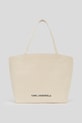 Бавовняна сумка Karl Lagerfeld K/SIGNATURE A3W50108 бежевий AW25