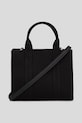Хлопковая сумка Karl Lagerfeld K/RSG чёрный A3W50118