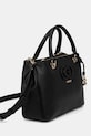 Сумочка Guess CALEBRA HWBG95.36060 чёрный AW25