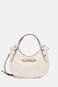 Сумочка Guess LEFIA не вмещает А4 бежевый HWBG96.44050