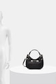 Τσάντα Guess LEFIA HWBG96.44050