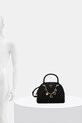 Guess torebka EVERLEE HWEG86.79050
