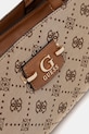 Сумочка Guess NEDA коричневий HWJP96.54060