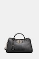 Сумочка Guess SALINGE синтетичний чорний HWKG96.24060