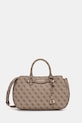 Guess torebka KATYA nie mieści A4 beżowy HWSG96.52060