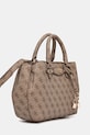 Guess torebka KATYA HWSG96.52060 beżowy AW25
