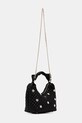 Guess torebka EVERLEE HWEG86.79010 czarny AW25