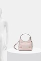Сумочка Guess ROSALBA HWZG96.57010