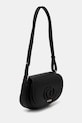 Guess torebka CALEBRA HWBG95.36210 czarny AW25