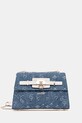 Сумочка Guess GREYSON узор голубой HWDG92.06210