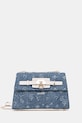 Чанта Guess GREYSON текстилен син HWDG92.06210