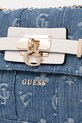 Сумочка Guess GREYSON голубой HWDG92.06210