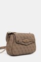 Сумочка Guess KATYA HWSG96.52210 бежевый AW25
