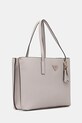 Сумочка Guess MERIDIAN HWBG69.74230 бежевий AW25