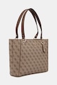 Сумочка Guess NOELLE HWBG96.72250 бежевый AW25