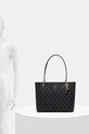 Guess kézitáska NOELLE HWBG96.72250