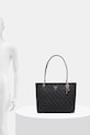 Guess torebka NOELLE HWBG96.72250