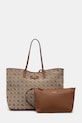 Τσάντα Guess NEDA υφασμάτινο μπεζ HWJP96.54240