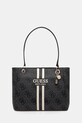 Torbica Guess NOELLE Ustreza A4 siva HWOS96.72250