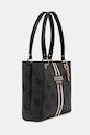 Guess torebka NOELLE HWOS96.72250 szary AW25