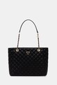 Сумочка Guess GIULLY синтетический чёрный HWQG96.73240