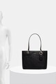 Guess torebka NOELLE HWZG96.72250