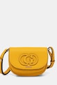 Сумочка Guess CALEBRA синтетический жёлтый HWBG95.36780