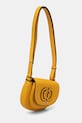Сумочка Guess CALEBRA HWBG95.36780 жёлтый AW25