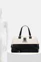 Сумка Guess V5YZ03.WHDW0