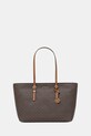 MICHAEL Michael Kors torebka QUINN mieści A4 brązowy 30T5GQNT9B