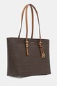 MICHAEL Michael Kors torebka QUINN 30T5GQNT9B brązowy AW25