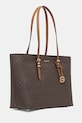 MICHAEL Michael Kors geantă QUINN 30T5GQNT9B maro AW25