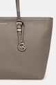 Kožená kabelka MICHAEL Michael Kors QUINN béžová 30T5GQNT9L