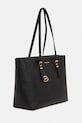 MICHAEL Michael Kors bőr táska QUINN 30T5GQNT9L fekete AW25