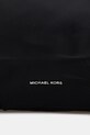 MICHAEL Michael Kors torebka dwustronna TANNER 30T5STNT3C