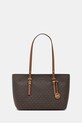 MICHAEL Michael Kors kézitáska QUINN szintetikus bőr barna 30T5GQNT2B