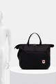 Fjallraven torebka High Coast 30L F23200331.550