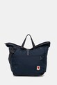 Fjallraven torebka High Coast 30L mieści A4 granatowy F23200331.560