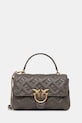 Pinko torebka skórzana nie mieści A4 brązowy 100043.A2JX