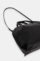 Akcesoria Armani Exchange torebka XW001570.AF15625 czarny