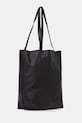 A.P.C. torebka skórzana cabas maiko PXCBC.M61500 czarny AW25