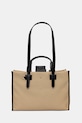 Сумочка Weekend Max Mara GIANNA гладкий бежевый 2525516044600