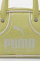 Puma torebka 1976 Micro Grip żółty 91824