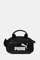 Puma torebka CAMPUS Mini Grip wzorzyste czarny 91296